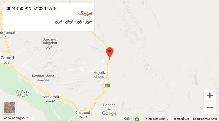 روستای سهرنگ بر روی نقشه
