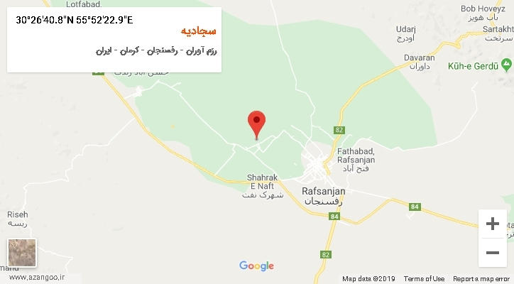 روستای سجادیه بر روی نقشه