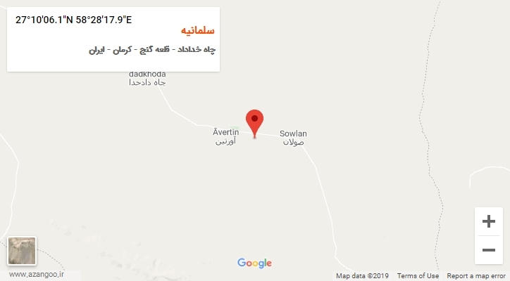 روستای سلمانیه بر روی نقشه