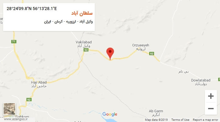 روستای سلطان آباد بر روی نقشه