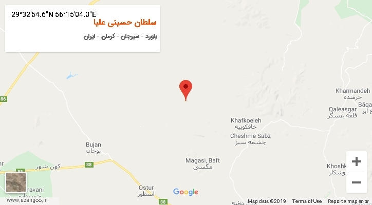 روستای سلطان حسینی علیا بر روی نقشه