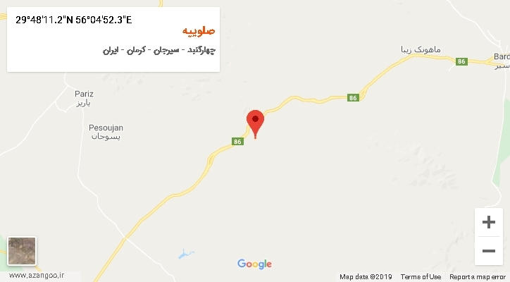 روستای صلوییه بر روی نقشه