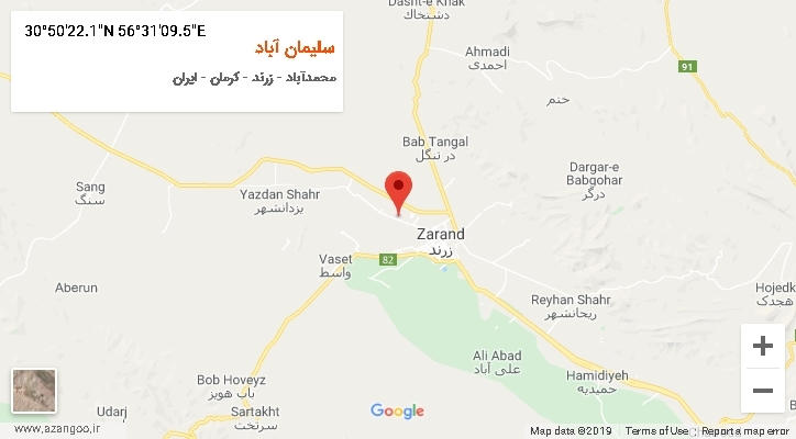 روستای سلیمان آباد بر روی نقشه