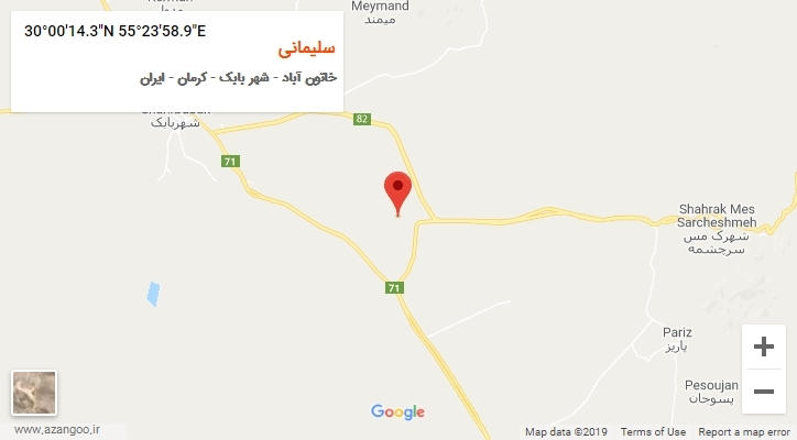 روستای سلیمانی بر روی نقشه