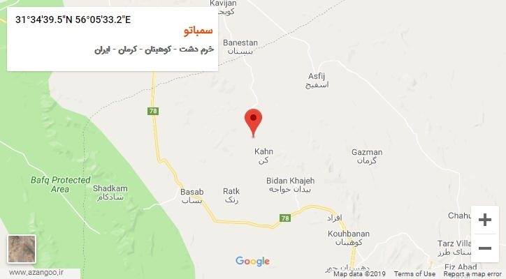 روستای سمباتو بر روی نقشه