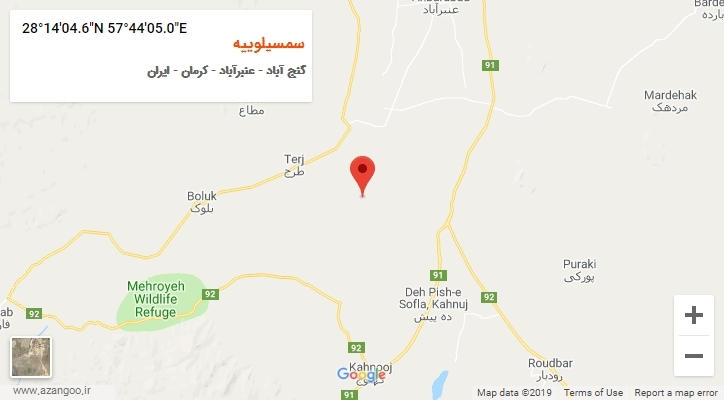 روستای سمسیلوییه بر روی نقشه