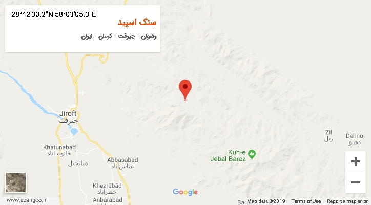 روستای سنگ اسپید بر روی نقشه