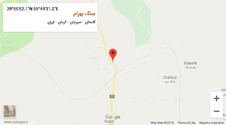 روستای سنگ بهرام بر روی نقشه