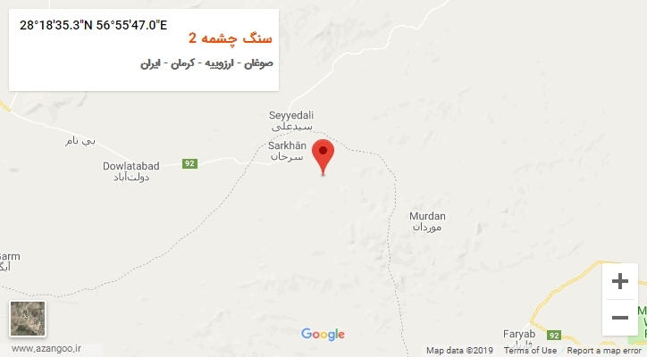 روستای سنگ چشمه 2 بر روی نقشه