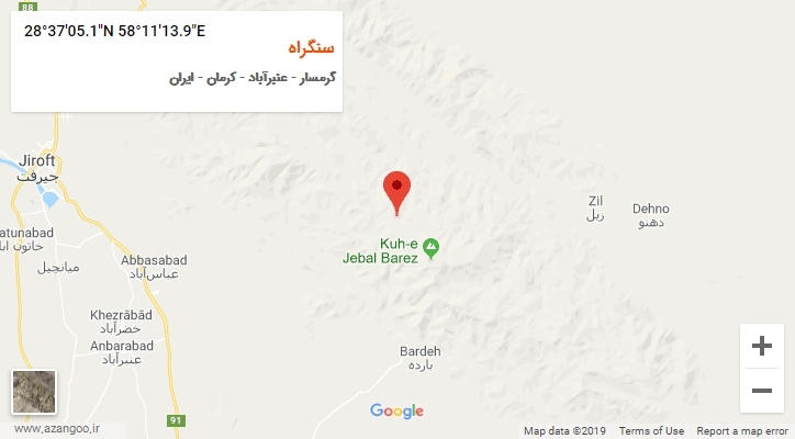 روستای سنگراه بر روی نقشه