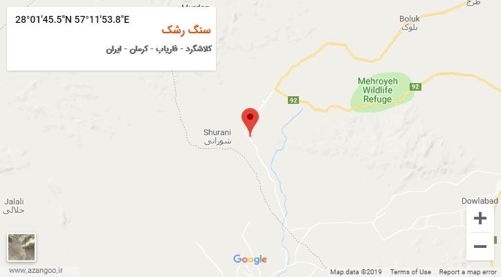 روستای سنگ رشک بر روی نقشه