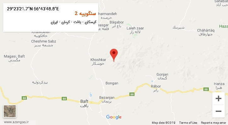 روستای سنگوییه 2 بر روی نقشه