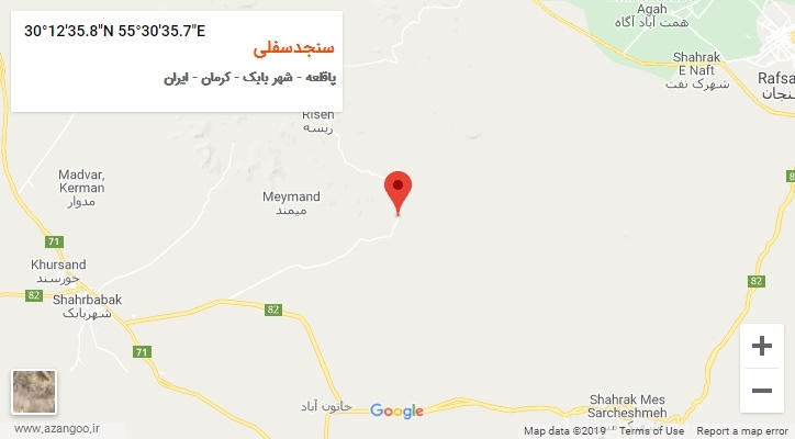 روستای سنجدسفلی بر روی نقشه