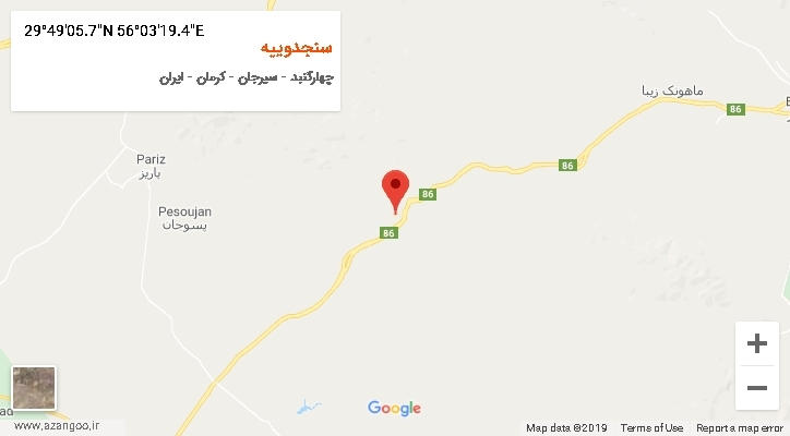 روستای سنجدوییه بر روی نقشه