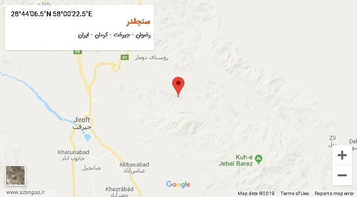روستای سنجلدر بر روی نقشه