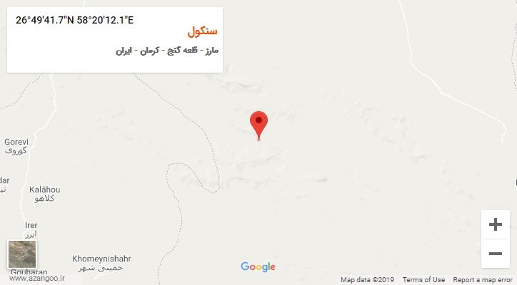 روستای سنکول بر روی نقشه