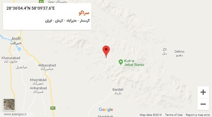 روستای سراگو بر روی نقشه