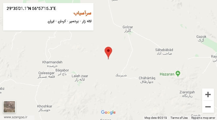 روستای سرآسیاب بر روی نقشه