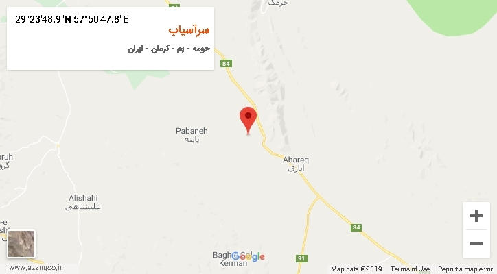 روستای سرآسیاب بر روی نقشه