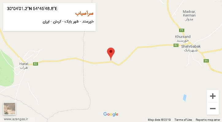 روستای سرآسیاب بر روی نقشه