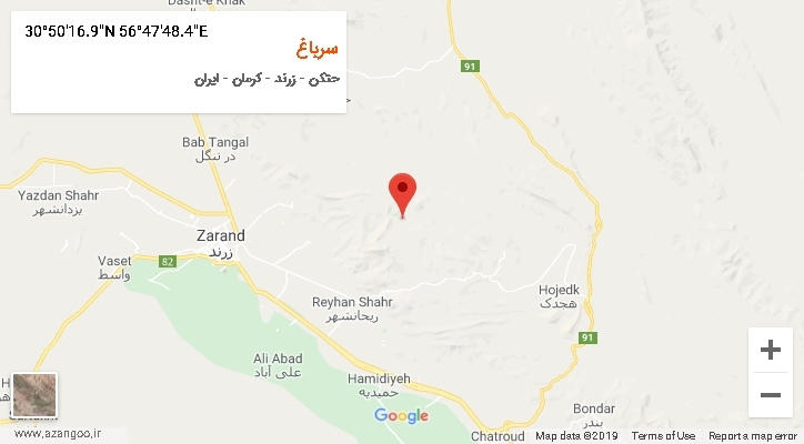 روستای سرباغ بر روی نقشه