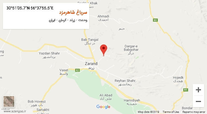 روستای سرباغ شاهرمزد بر روی نقشه
