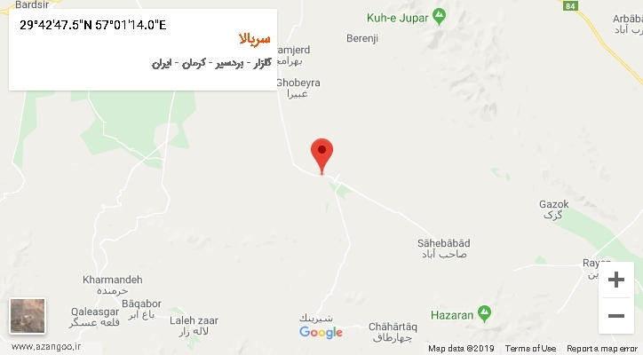 روستای سربالا بر روی نقشه