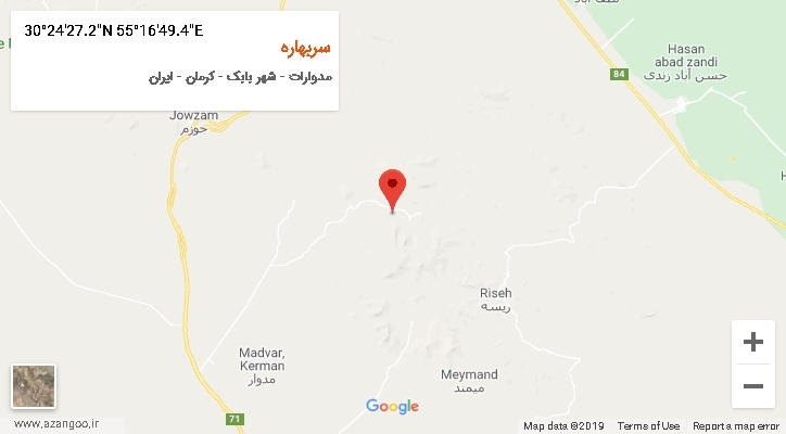 روستای سربهاره بر روی نقشه