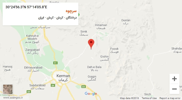 روستای سرچوه بر روی نقشه