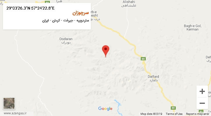 روستای سرچوزان بر روی نقشه