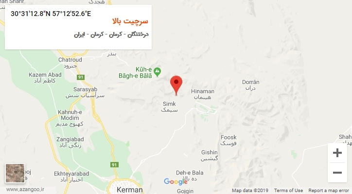 روستای سرچیت بالا بر روی نقشه
