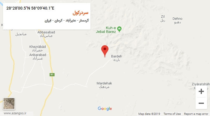 روستای سردرکول بر روی نقشه