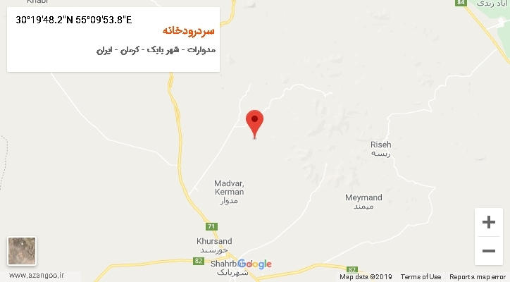 روستای سردرودخانه بر روی نقشه
