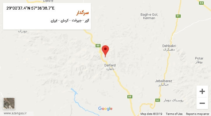 روستای سرگدار بر روی نقشه
