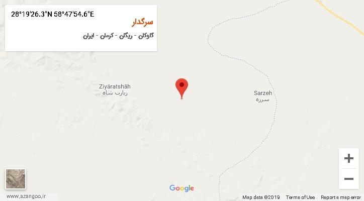روستای سرگدار بر روی نقشه