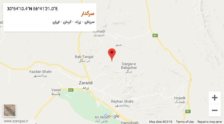 روستای سرگدار بر روی نقشه