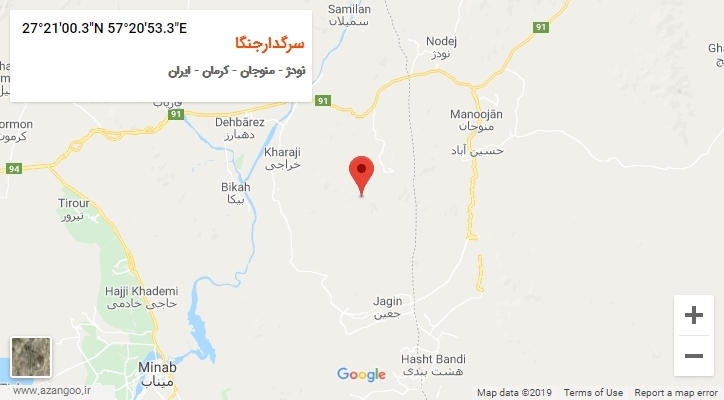 روستای سرگدارجنگا بر روی نقشه