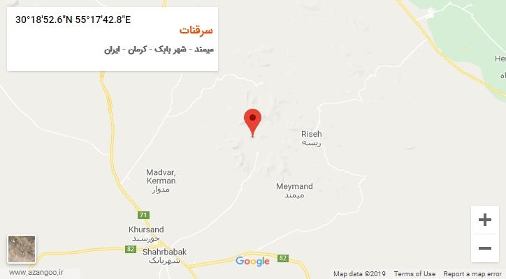 روستای سرقنات بر روی نقشه