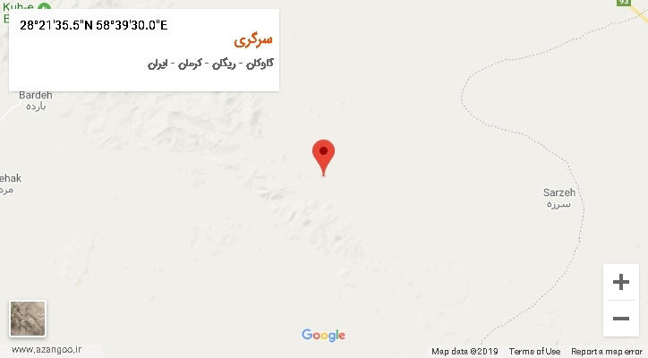 روستای سرگری بر روی نقشه