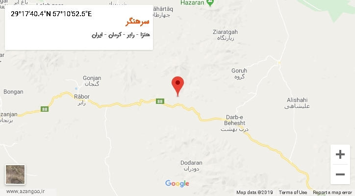 روستای سرهنگر بر روی نقشه