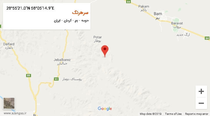 روستای سرهرنگ بر روی نقشه