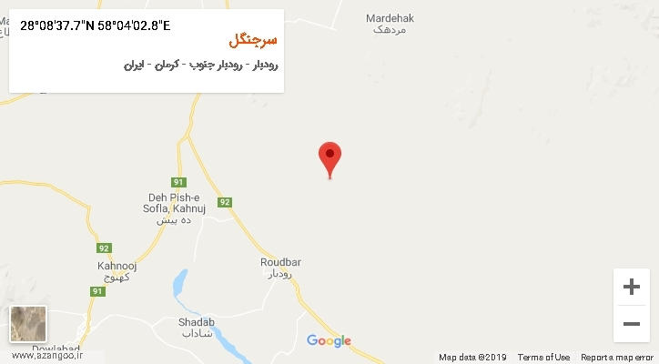 روستای سرجنگل بر روی نقشه