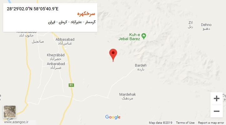 روستای سرخکهره بر روی نقشه