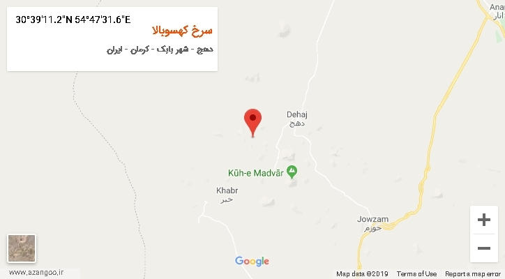 روستای سرخ کهسوبالا بر روی نقشه