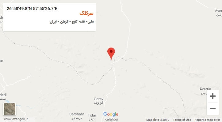 روستای سرکلگ بر روی نقشه