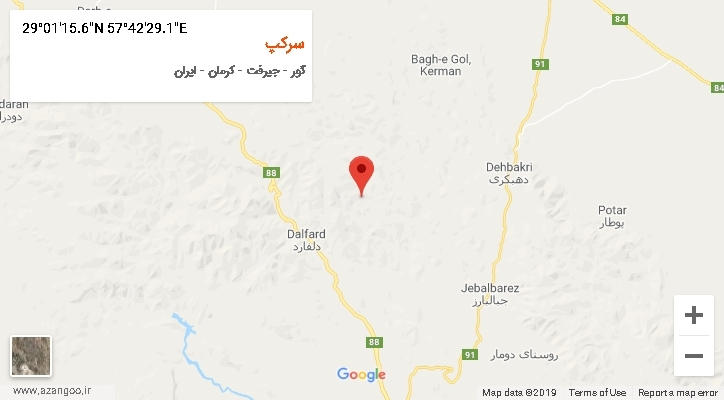 روستای سرکپ بر روی نقشه