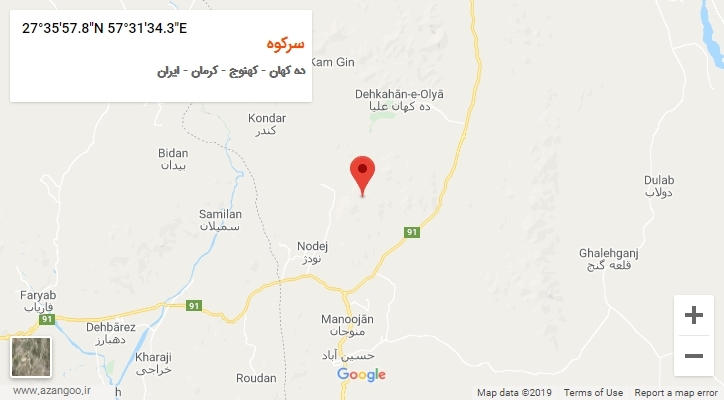 روستای سرکوه بر روی نقشه