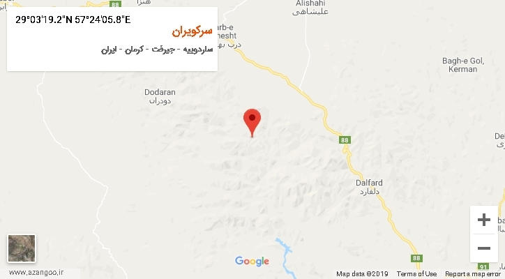 روستای سرکویران بر روی نقشه