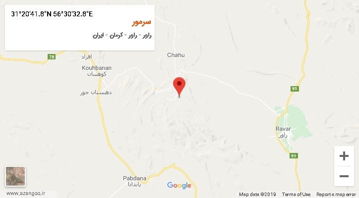 روستای سرمور بر روی نقشه
