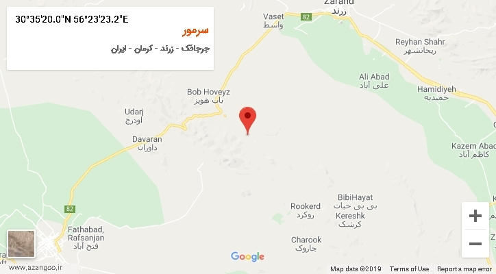 روستای سرمور بر روی نقشه